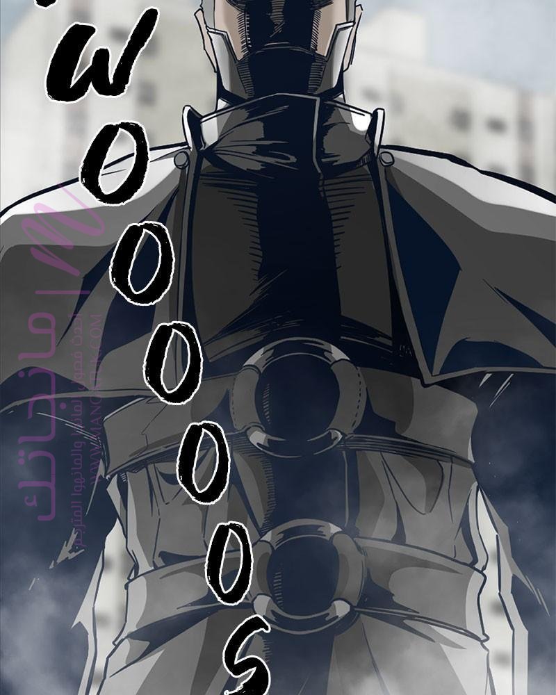 الصفحة 150