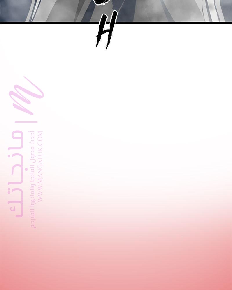 الصفحة 151