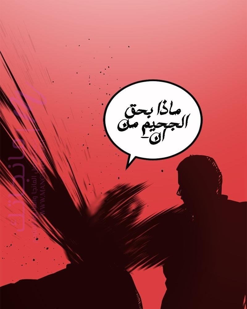 الصفحة 152