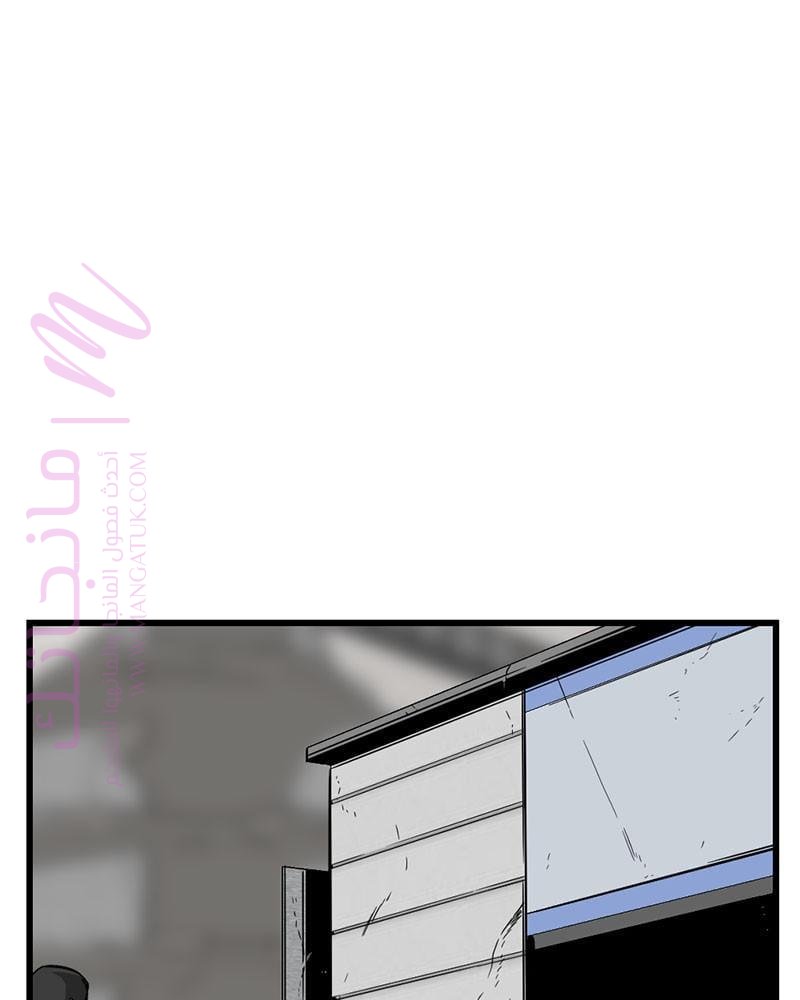 الصفحة 159