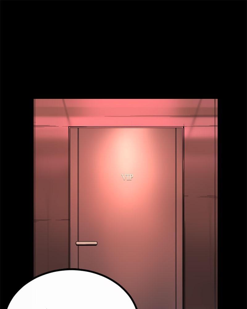 الصفحة 108