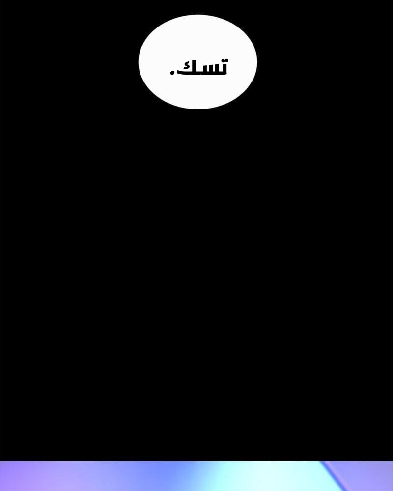 الصفحة 115