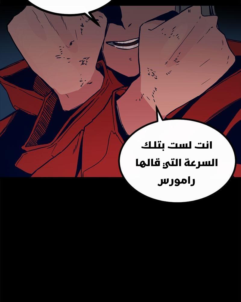 الصفحة 125