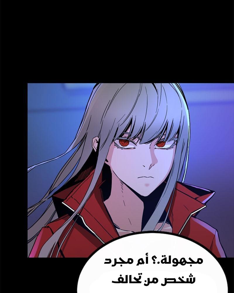 الصفحة 130