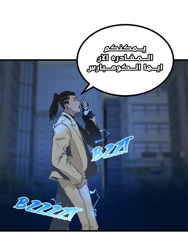 الصفحة 19