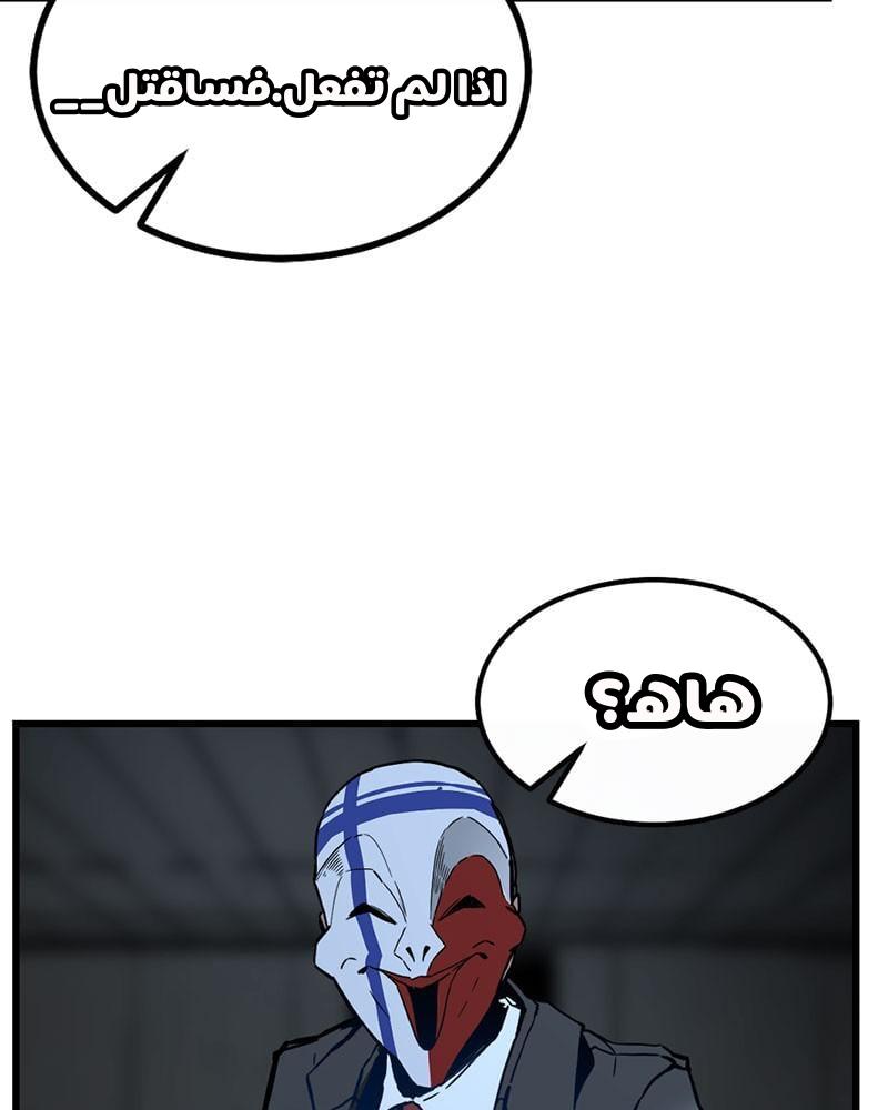 الصفحة 26