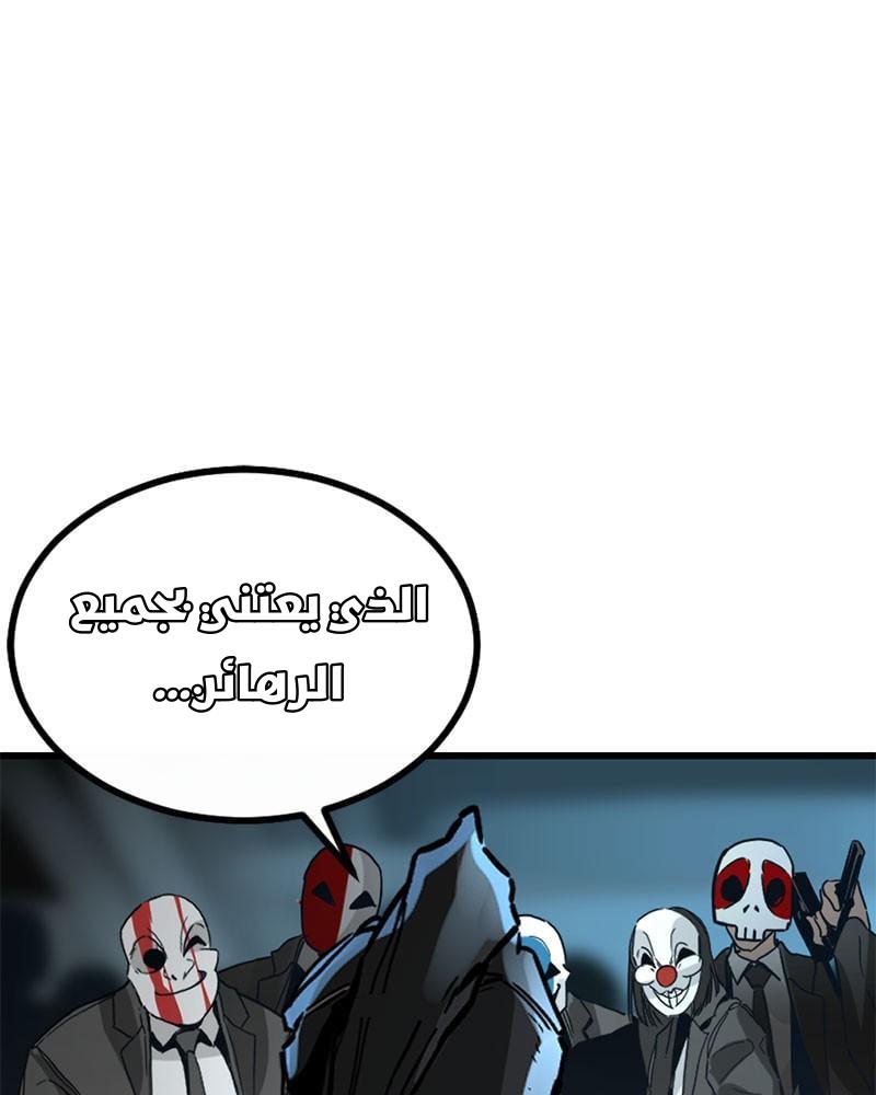 الصفحة 40