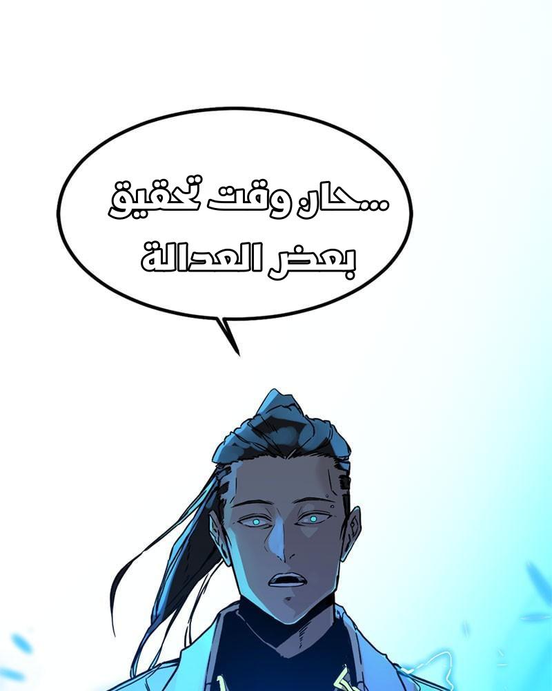 الصفحة 42