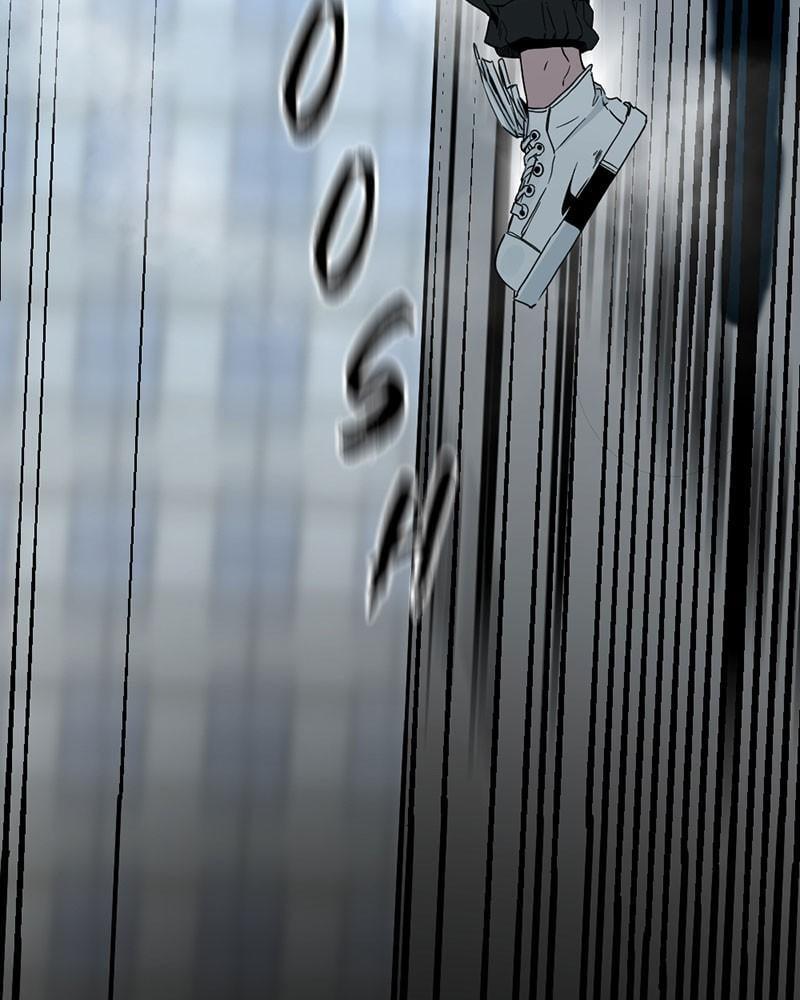 الصفحة 57