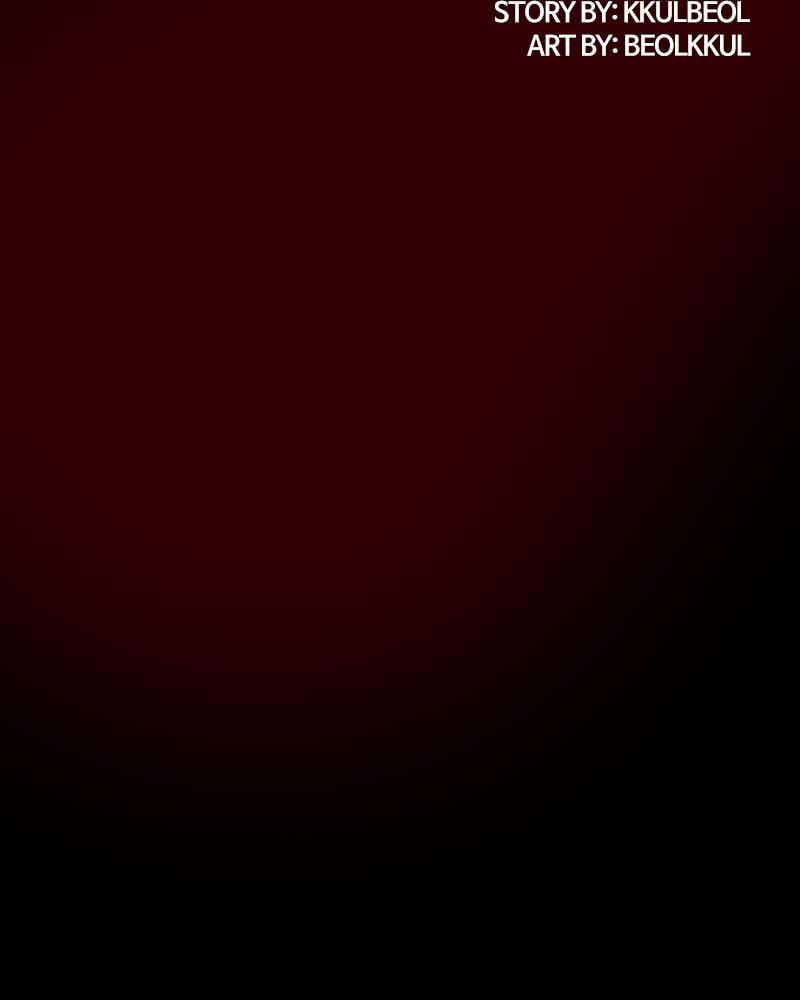 الصفحة 60