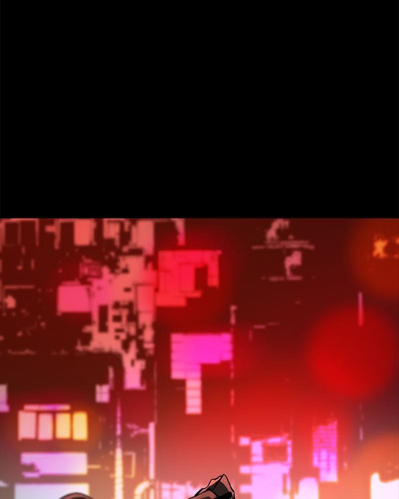 الصفحة 75