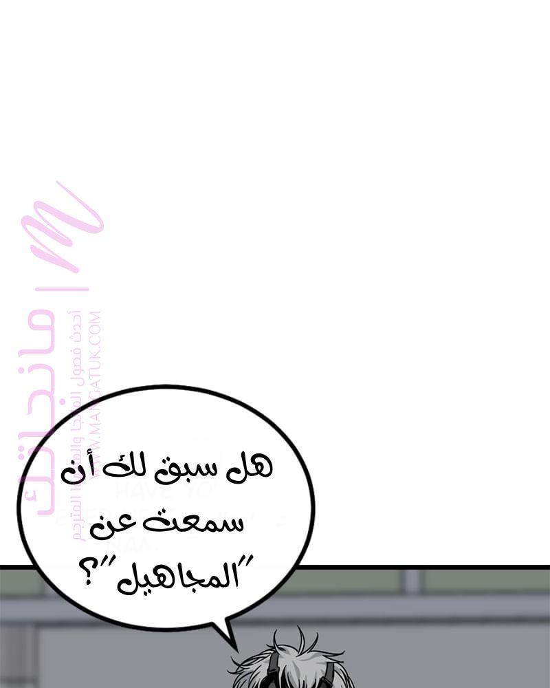 الصفحة 24