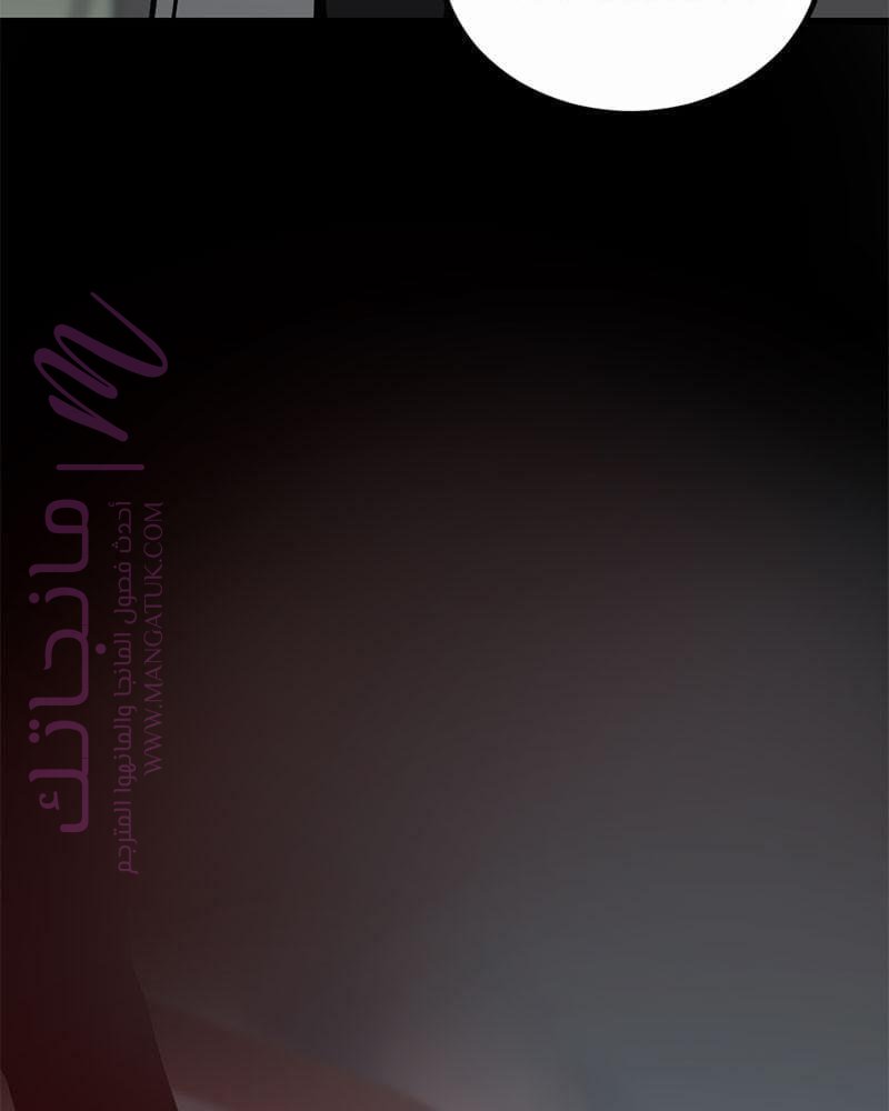 الصفحة 26