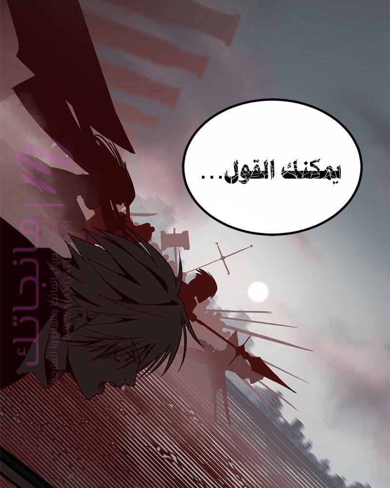 الصفحة 27