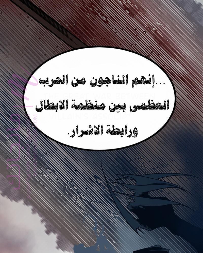 الصفحة 28