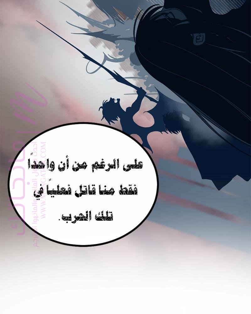الصفحة 29