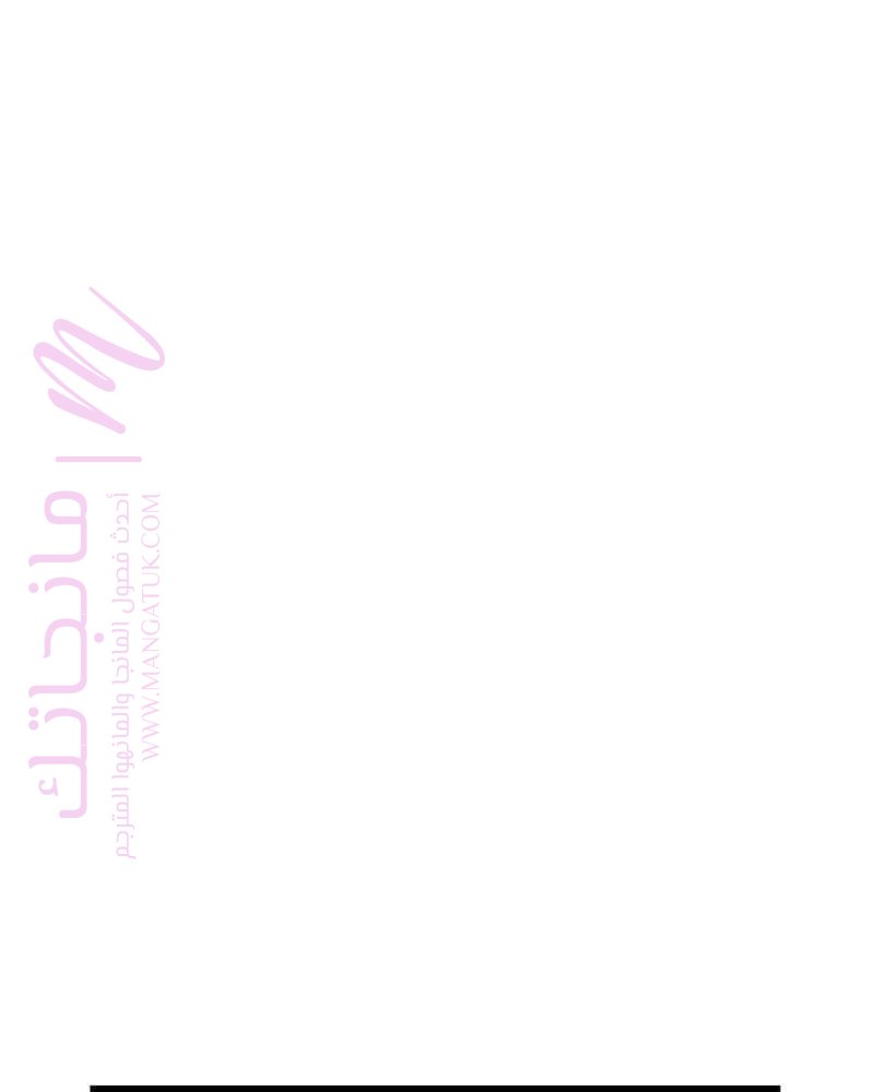 الصفحة 41