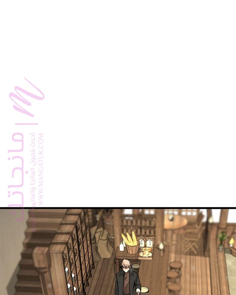 الصفحة 74