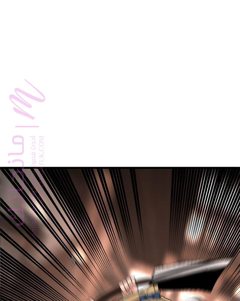 الصفحة 120