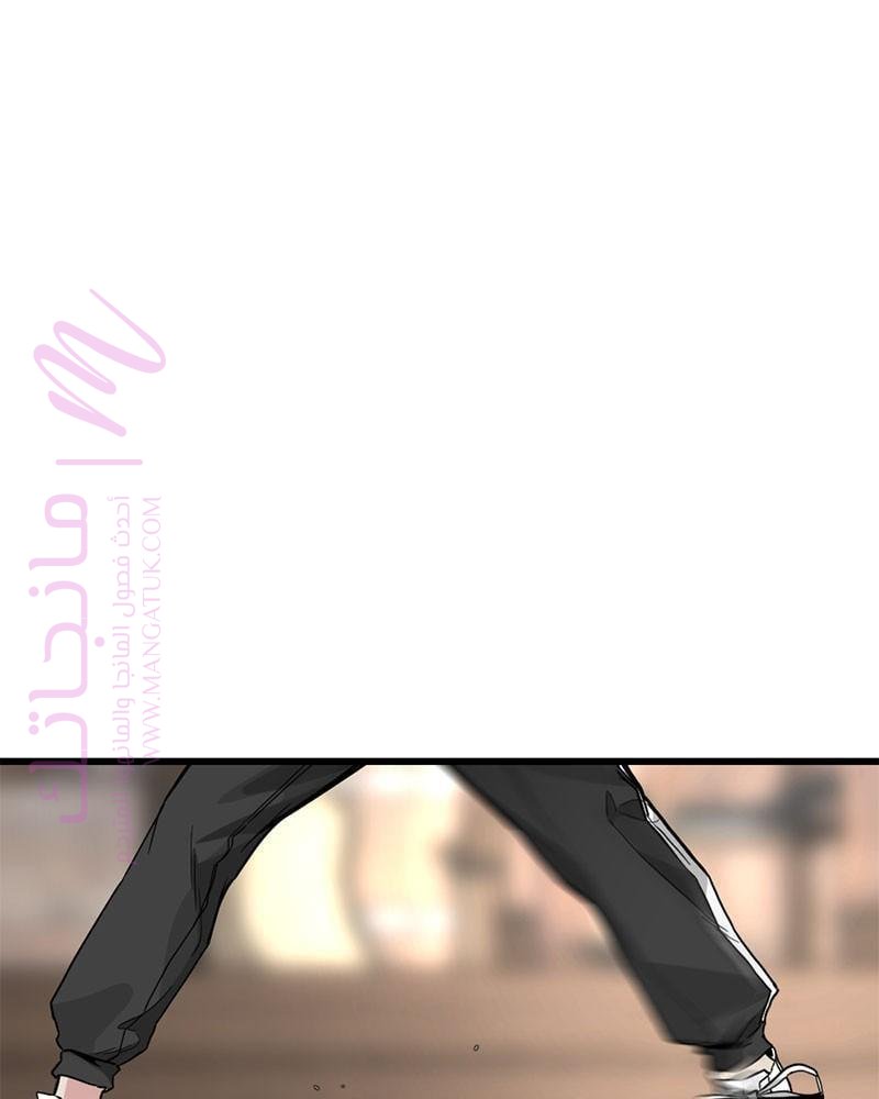 الصفحة 130