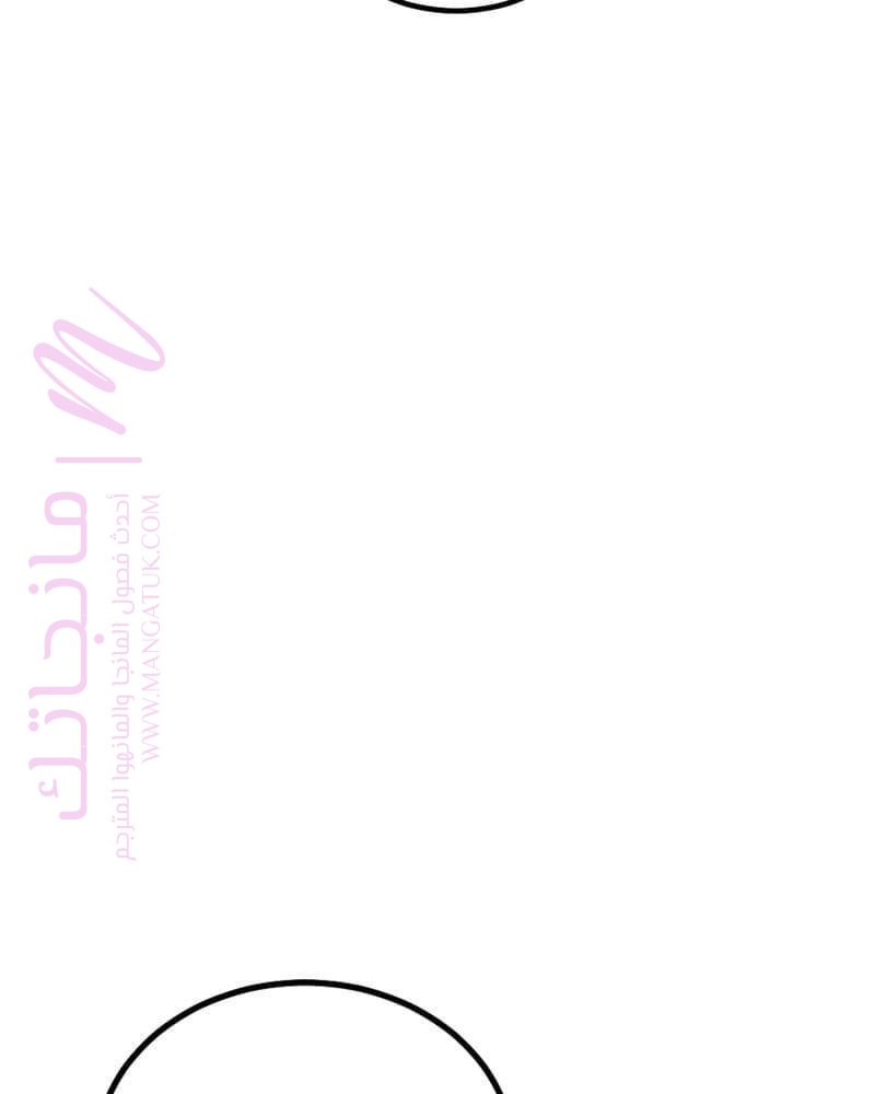 الصفحة 156