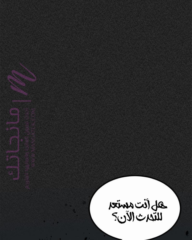 الصفحة 22