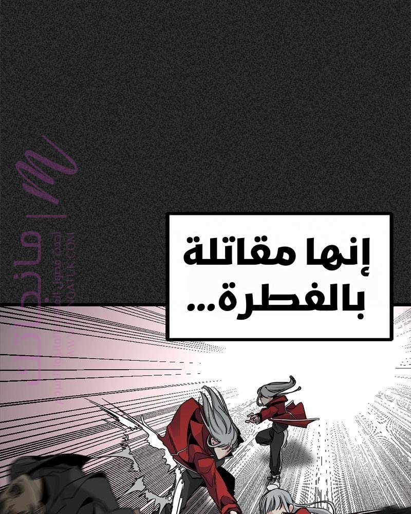 الصفحة 32