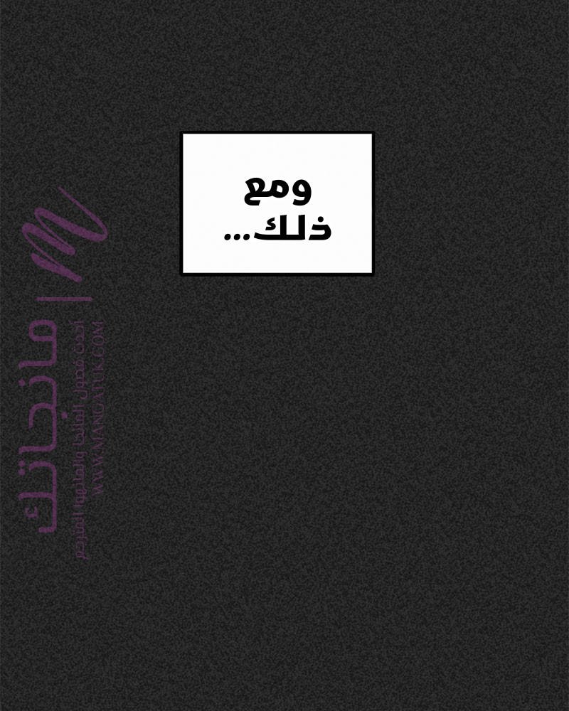 الصفحة 37