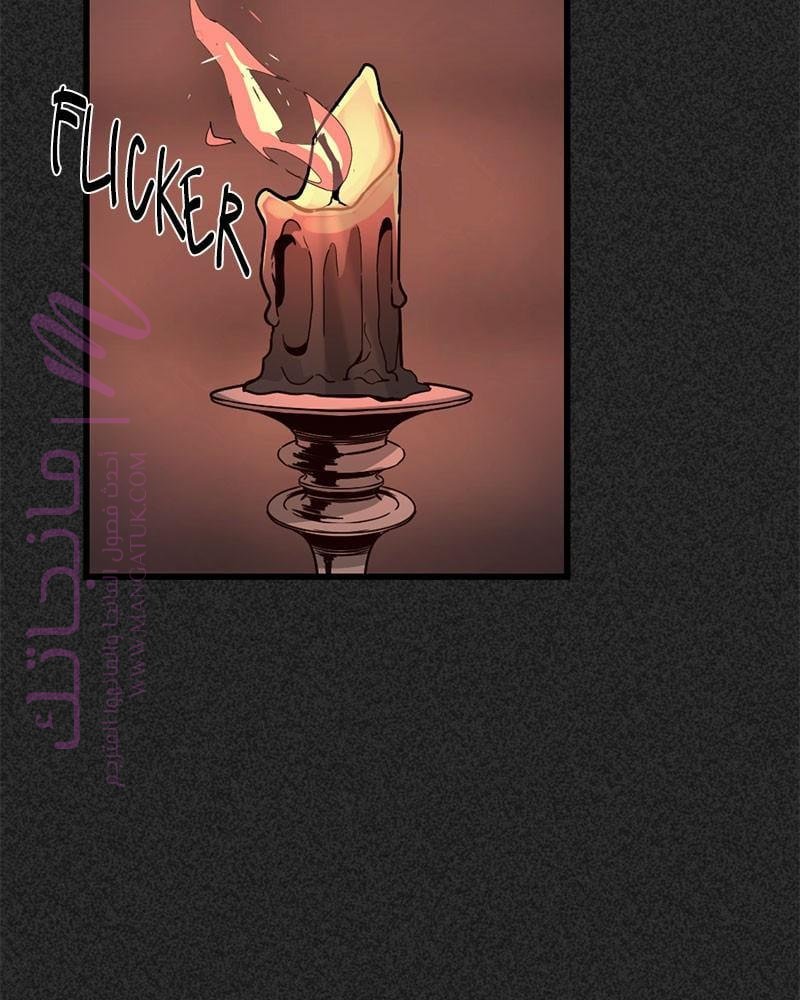 الصفحة 55