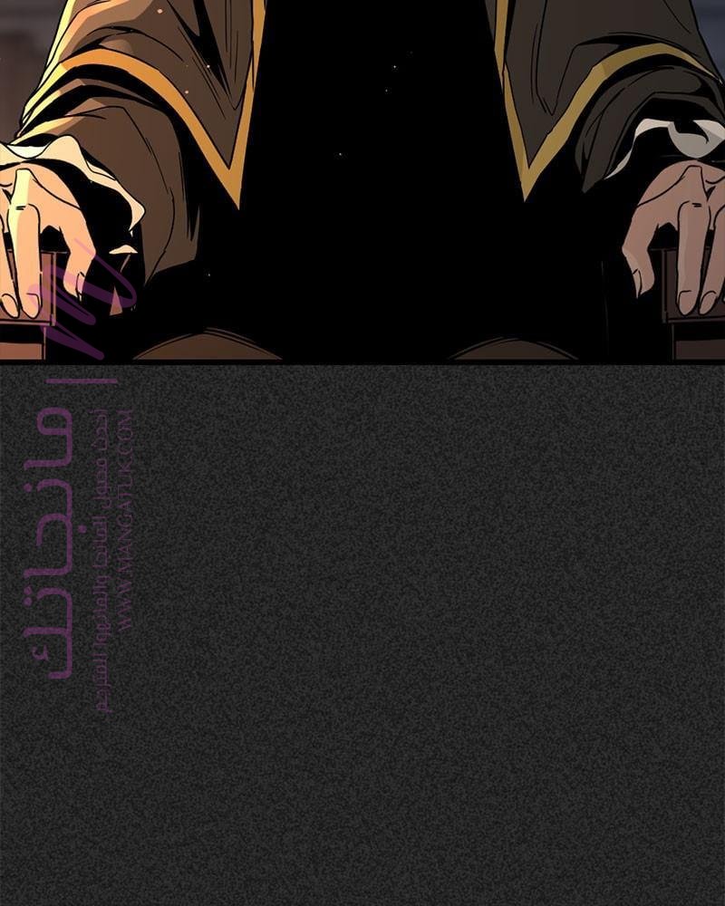 الصفحة 60