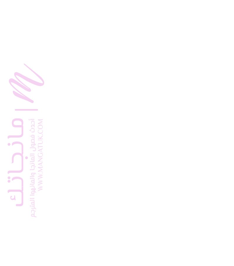 الصفحة 65