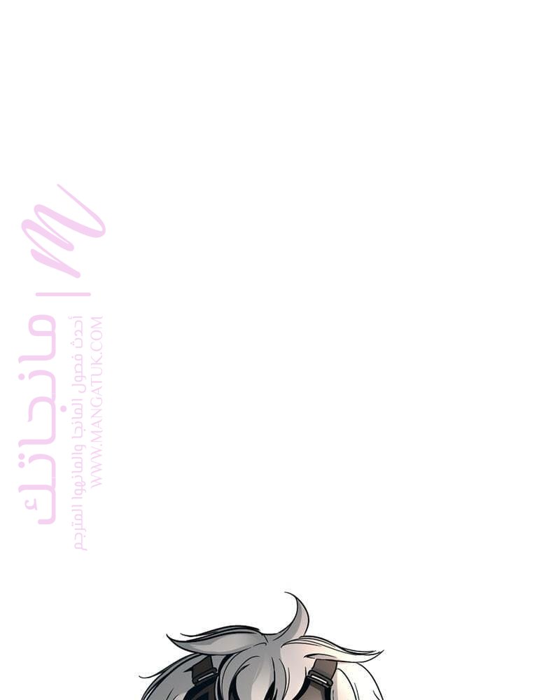 الصفحة 114