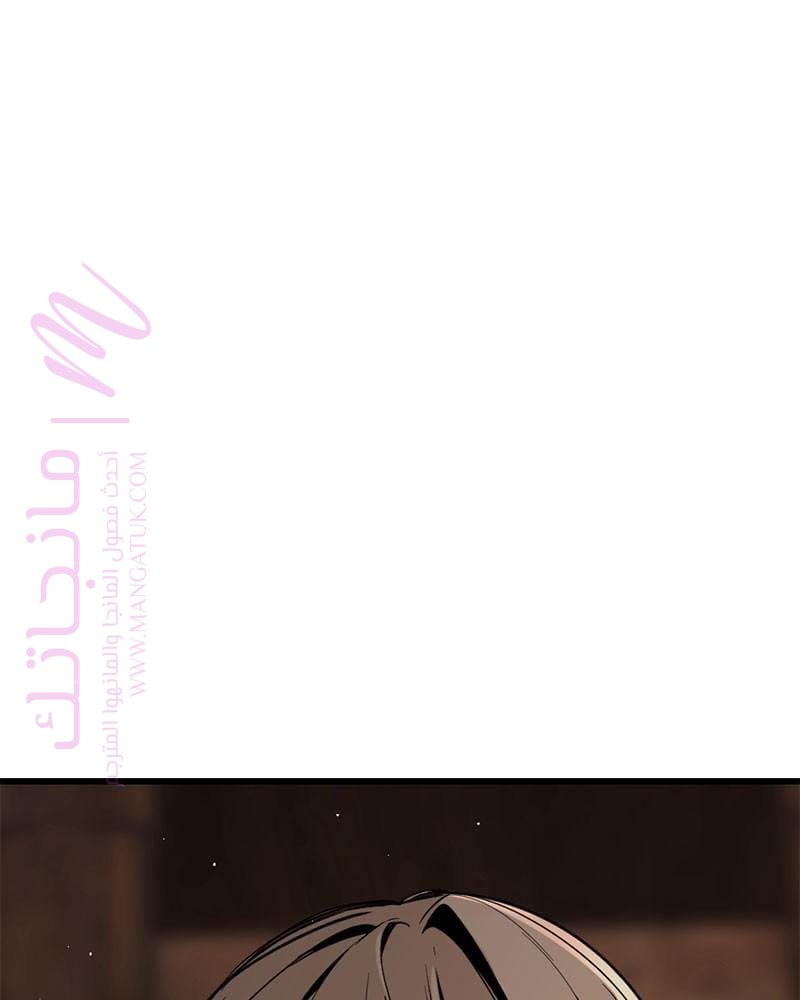 الصفحة 121