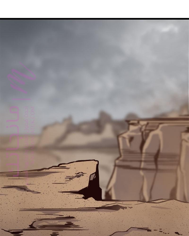الصفحة 123