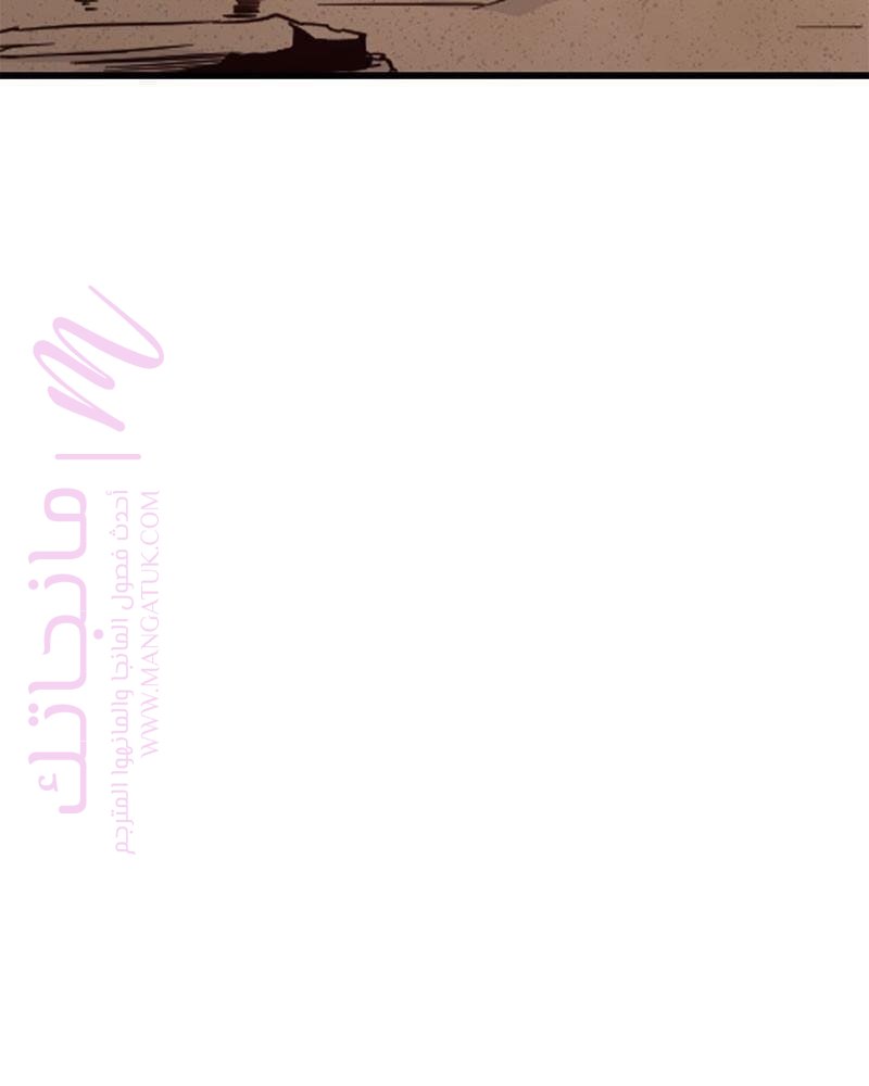 الصفحة 124