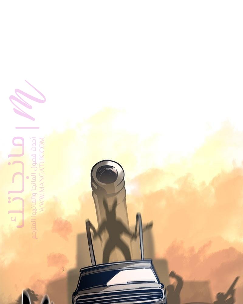 الصفحة 139
