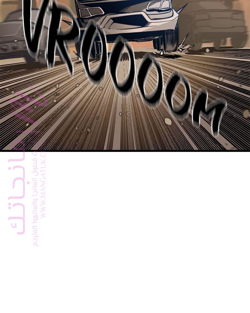 الصفحة 140