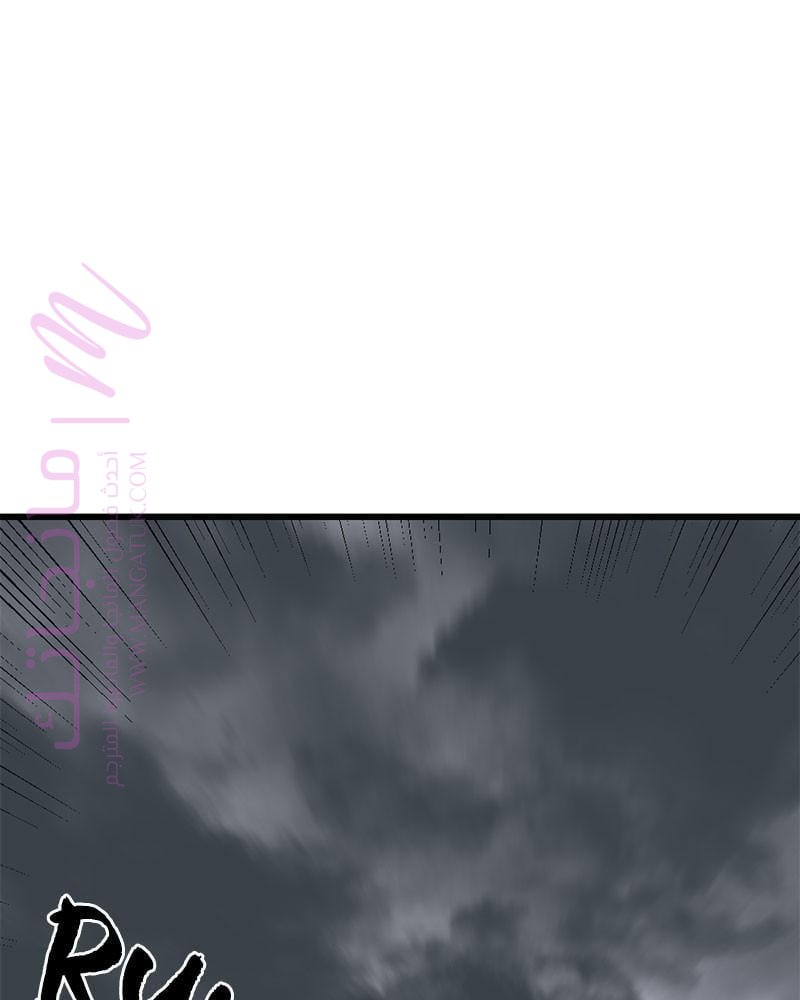 الصفحة 149