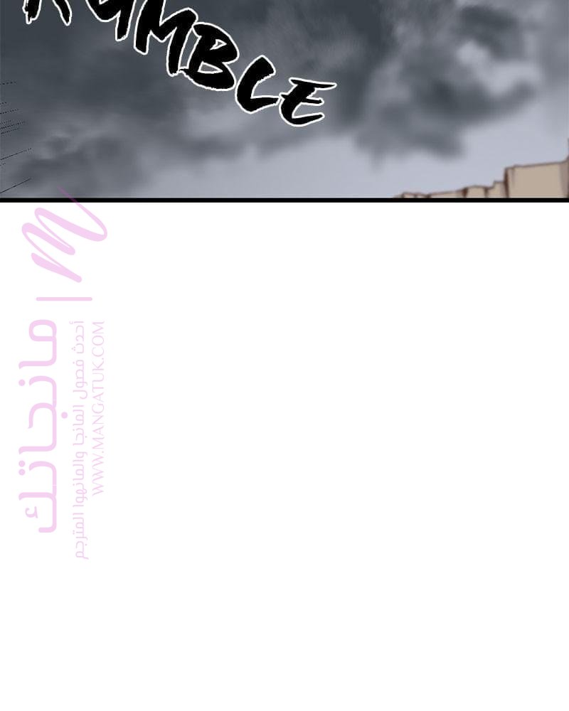الصفحة 150