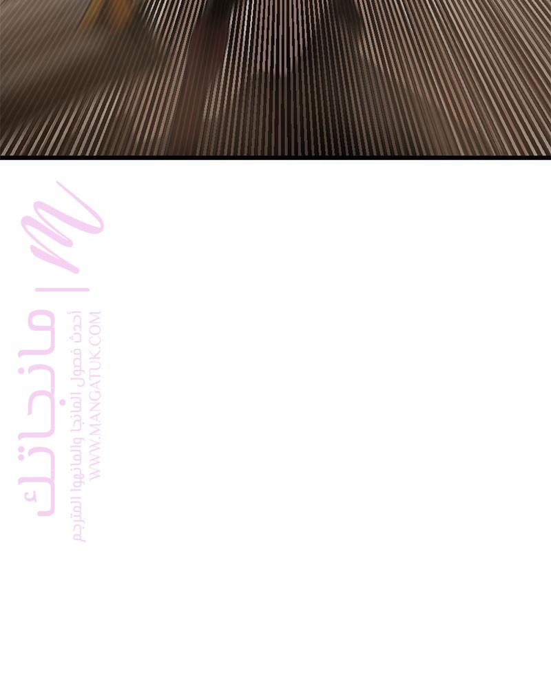 الصفحة 170