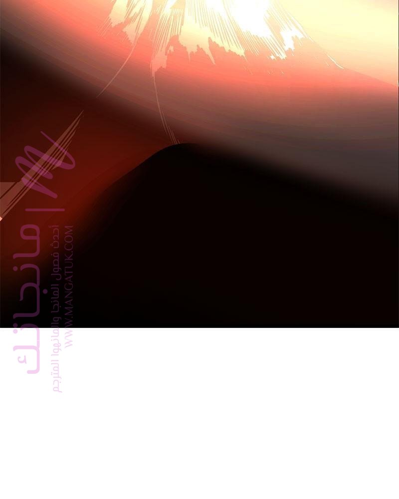 الصفحة 173