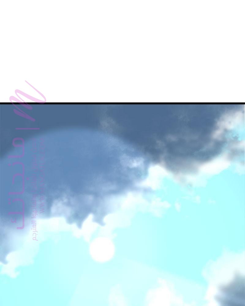 الصفحة 174