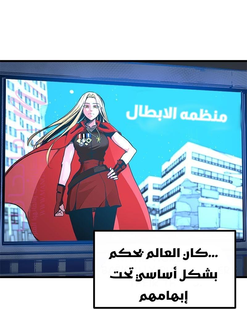 الصفحة 16