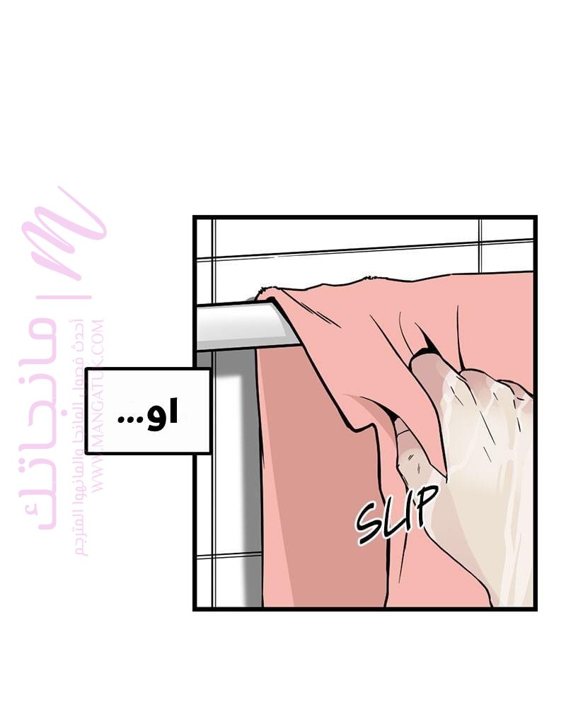 الصفحة 22