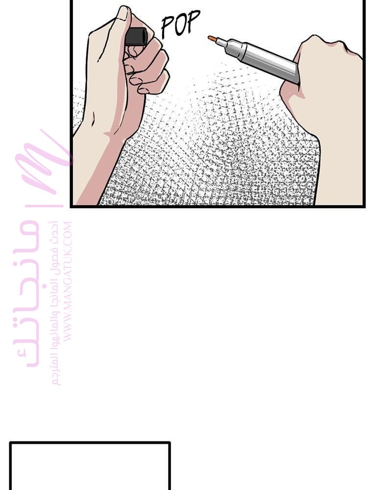 الصفحة 26