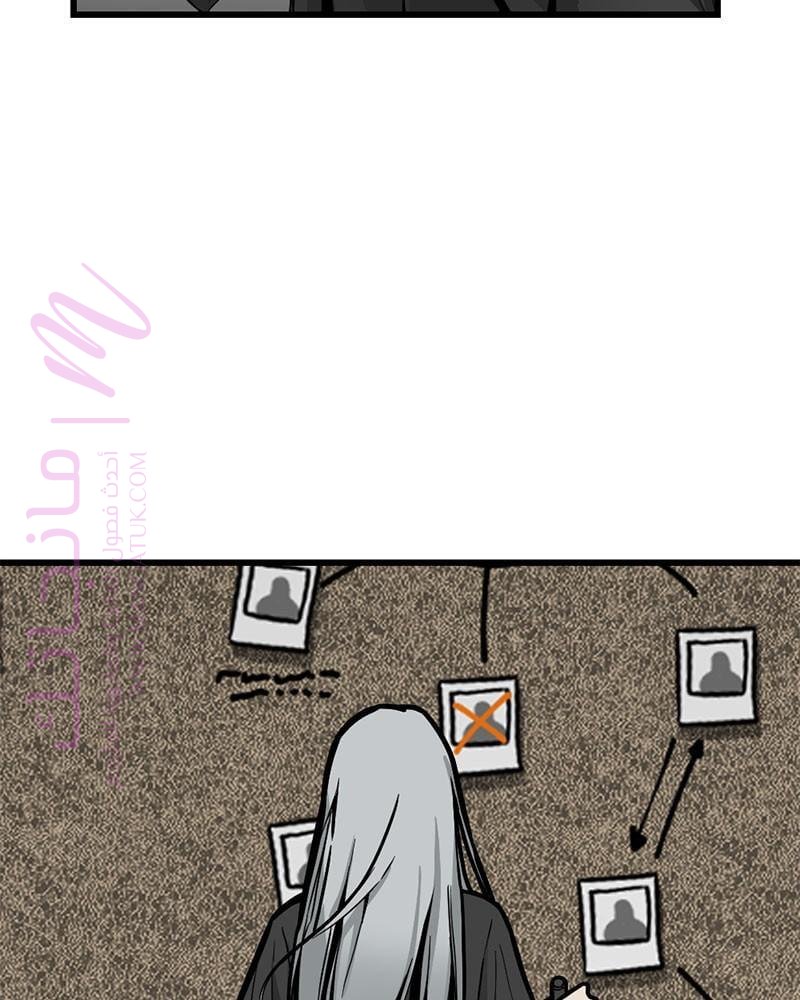 الصفحة 29