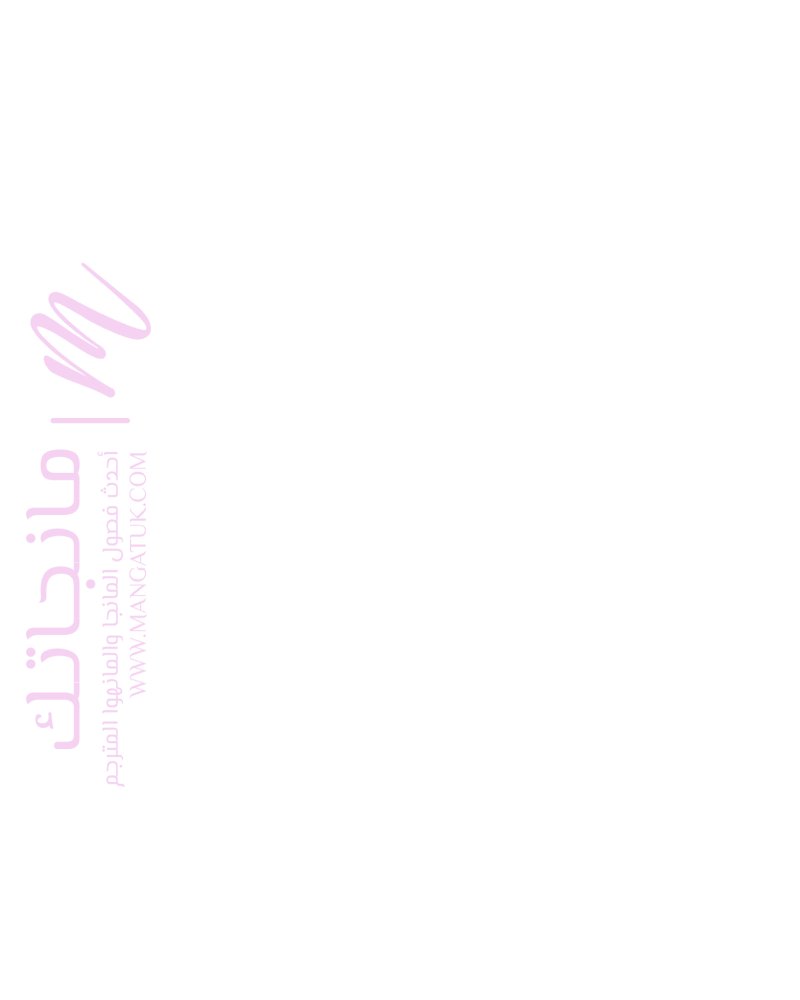 الصفحة 33