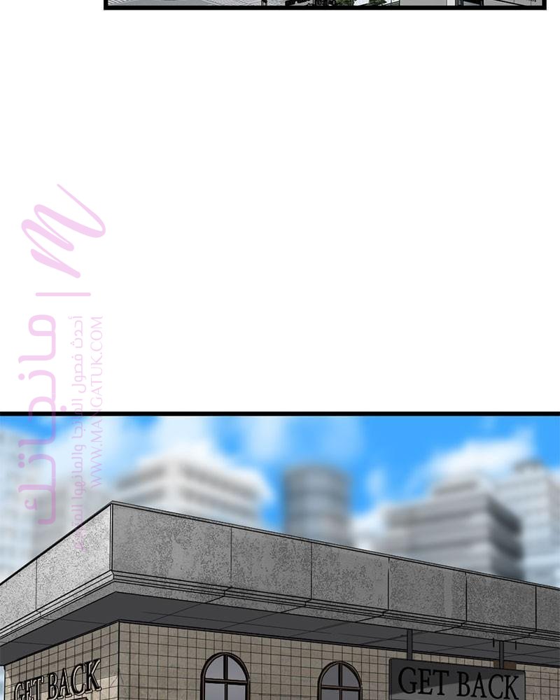 الصفحة 37