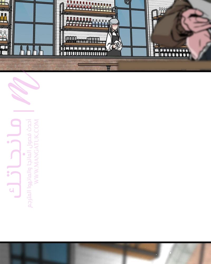 الصفحة 48