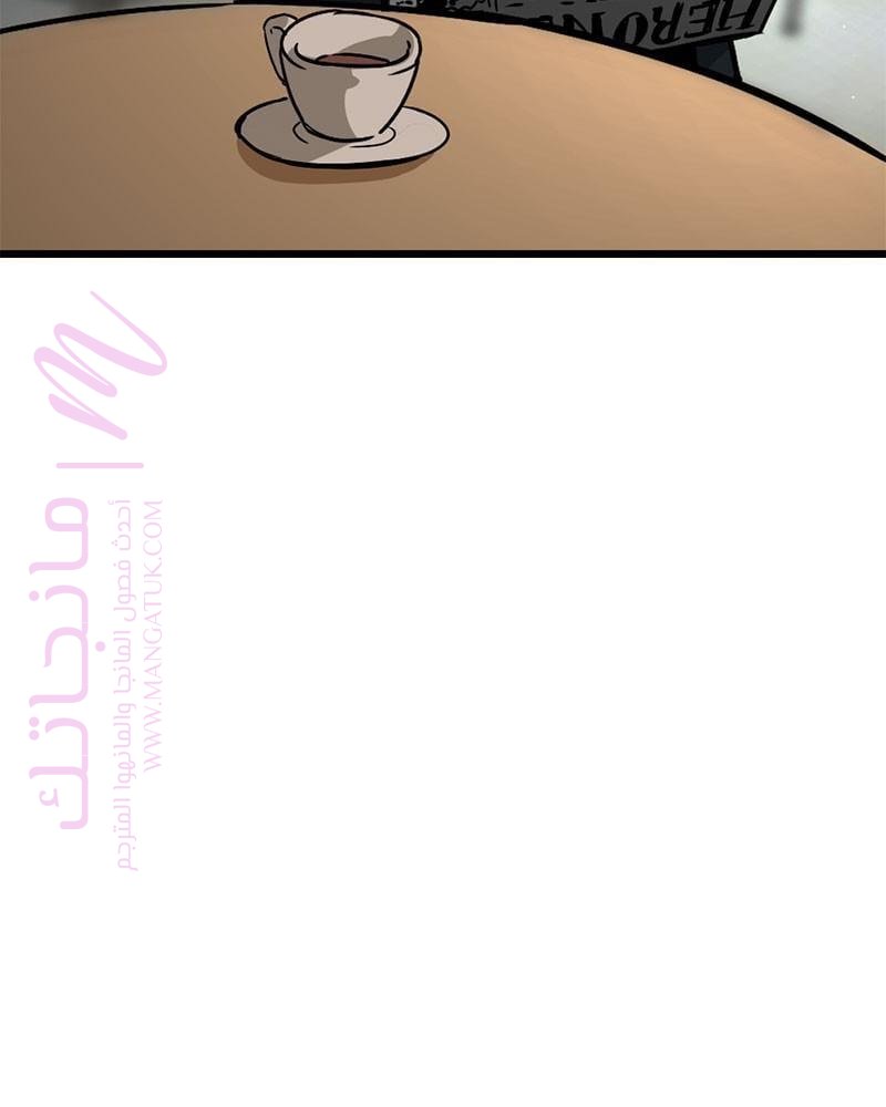 الصفحة 50